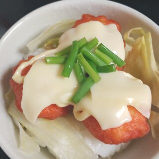 チキンナゲット丼